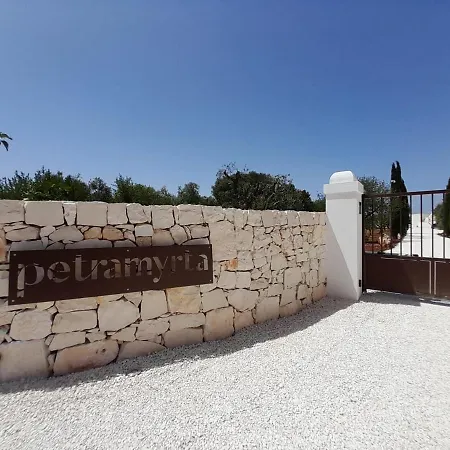 Trulli Petramyrta וילה צ'לייה מספיקה