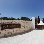 Trulli Petramyrta Villa Ceglie Messapica